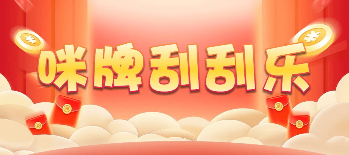 加拿大28,双项,宁静算法,加拿大28,预测,在线,加拿大在线咪牌,PC结果查询,加拿大28走势咪牌,加拿大PC结果,组合
